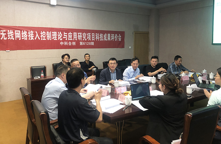 无线网络媒体接入控制理论研究 anli.jpg